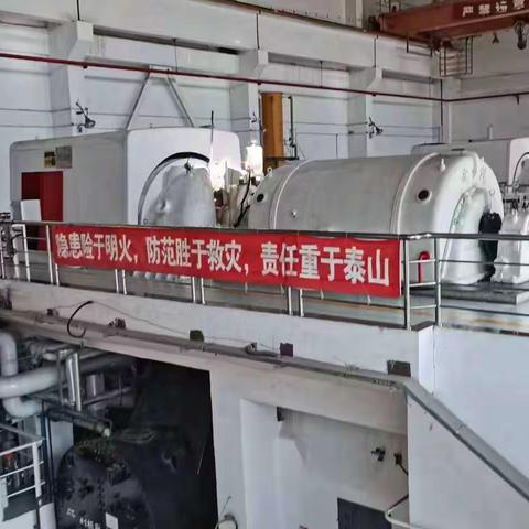 宝安能源生态园20221222生产情况汇报