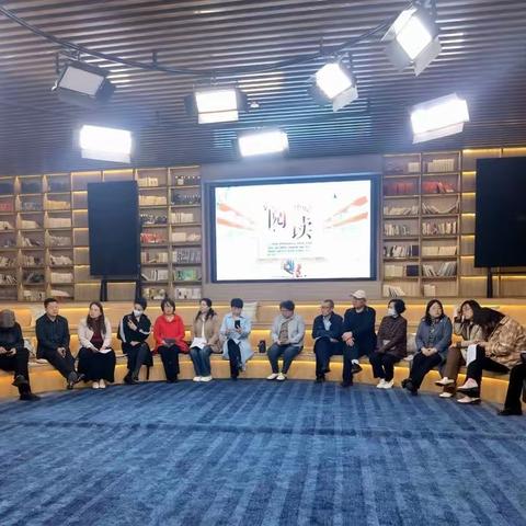 上党区作协举办品读会