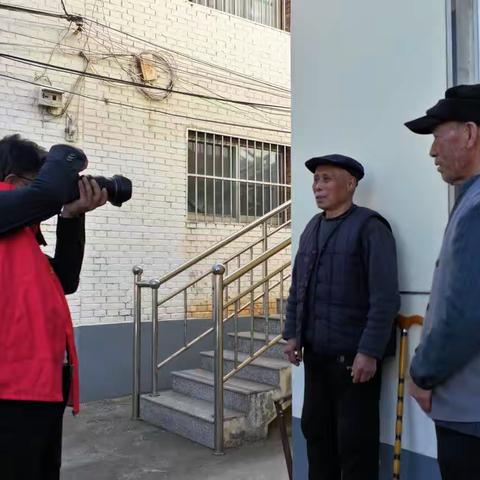 摄影协会志愿者“情暖重阳  敬老爱老”