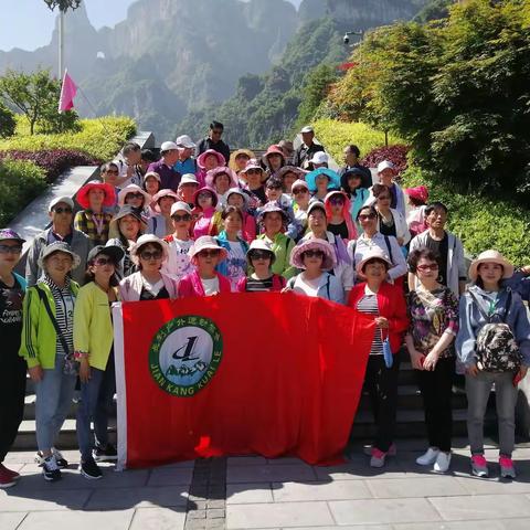 烟雨张家界、回首凤凰城