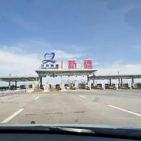 西域之行游记之二