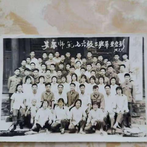 松影的美篇