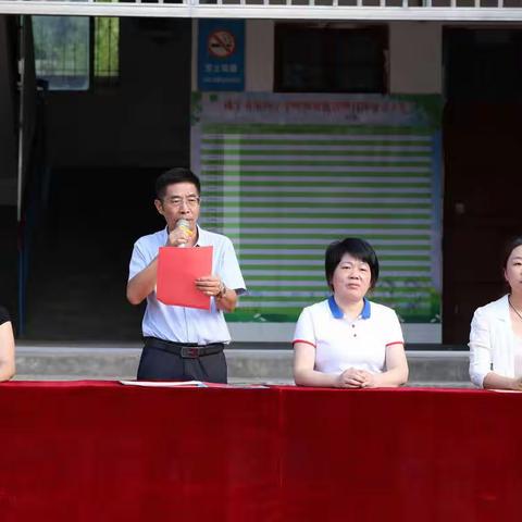 追梦，从这里开始......