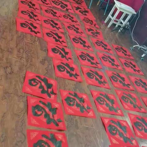 大洼区文化体育旅游发展促进中心举办庆祝建党100周年“迎新春·颂党恩”活动