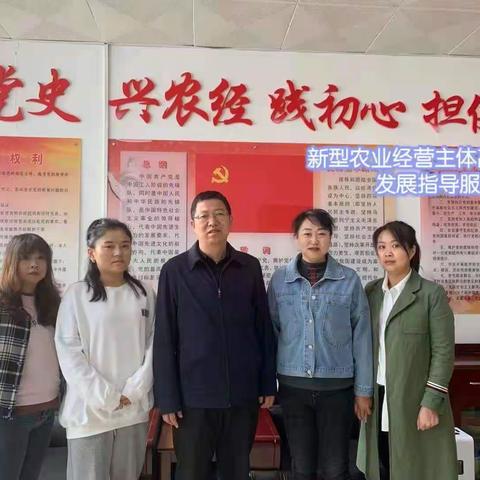宝塔区农经站党支部“深学细悟学党史 ，三支队伍解难题”