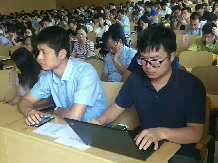 吕梁育星中学8月20日 学习简报