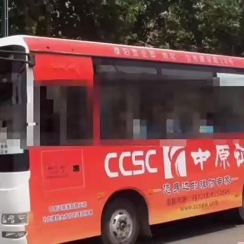 大濮阳公交-19路公交车