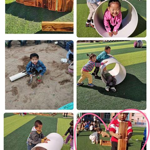 新林中心幼儿园小班组工作总结