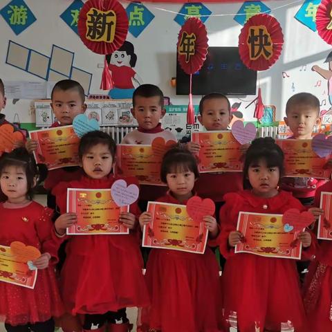 新林中心幼儿园小班班级工作总结