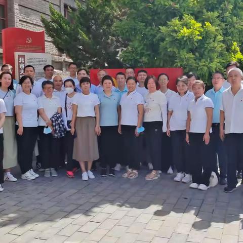 物资回收公司党委开展庆祝中国共产党成立102周年系列活动