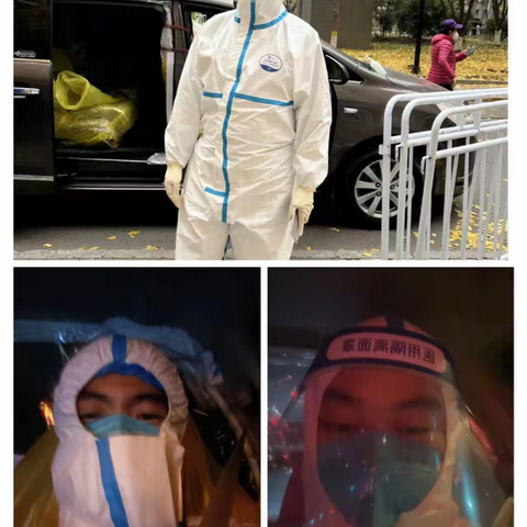 疫情不息  战疫不止