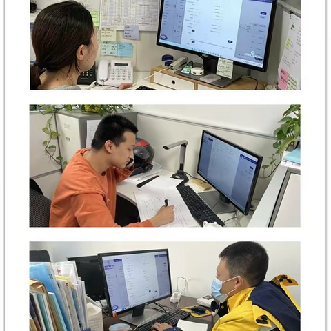 精准防控  数据护航