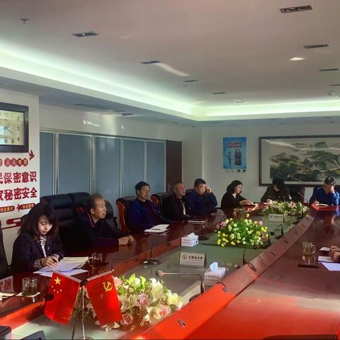 榆林分行银行卡中心召开内控合规动员大会