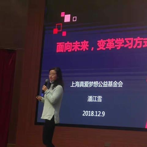 丁秀英名师工作室的美篇