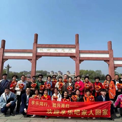 广西巴马长寿乡 双飞七日游掠影（第七天）