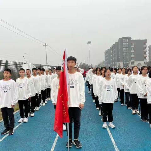 天立春雨学校2022年秋季运动会2021级三班活动侧记