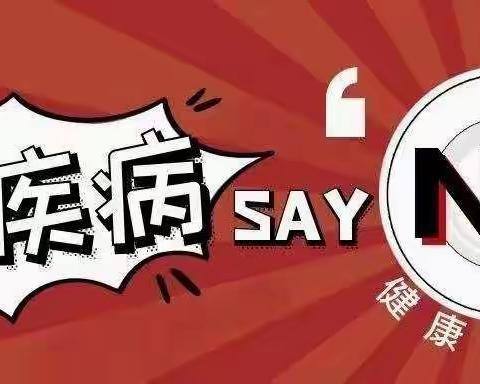 不要被疾病所压倒，不要害怕，小脑萎缩共济失调并不是不治之症