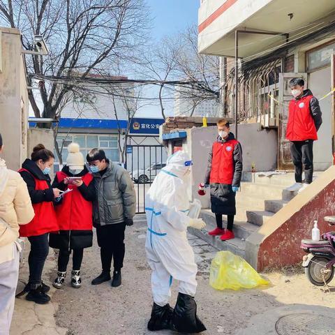 【“相约冬奥一一扛红旗、当先锋”宣化区在行动】——天泰寺街街道牌楼西街社区疫情防控纪实、筑牢防疫长城