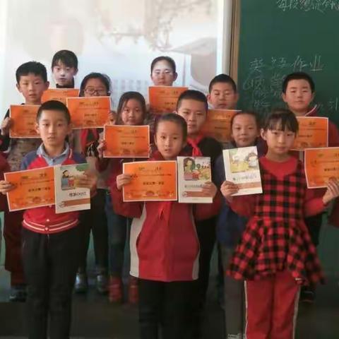 走进国学 传诵经典