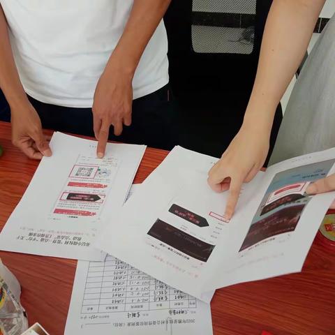 小微权力“监督一点通”平台宣传进家