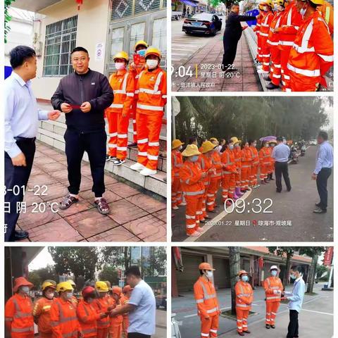 琼海龙马环卫工人节日正常开展工作