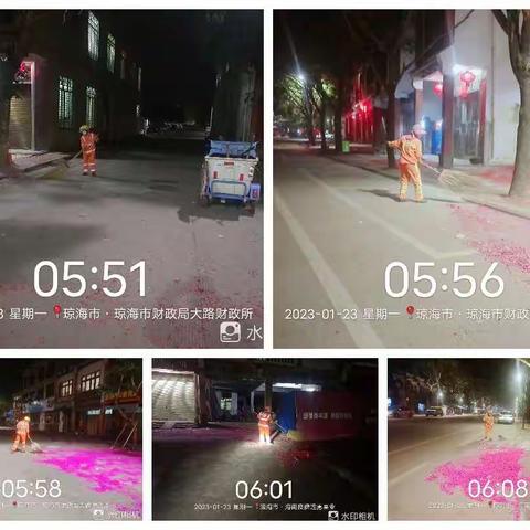 琼海龙马环卫工人初二正常开展工作