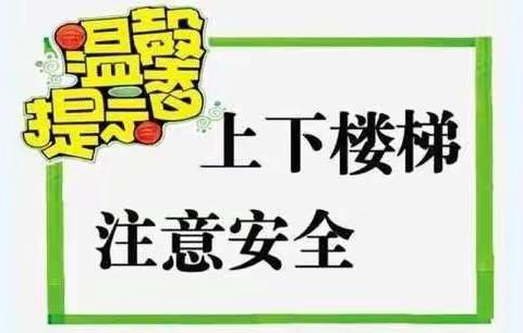 别样“抗疫”情，“宅家”促成长——实验第五幼儿园线上教育活动