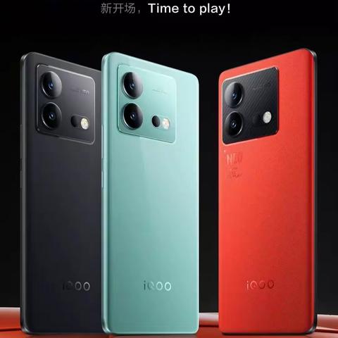 清河信誉楼vivo专柜   IQNeo8系列手机现接受预订，预订电话0319－8719055