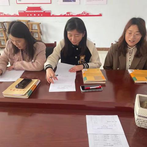 五湖小学语文组集体备课