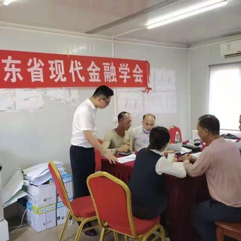 工行珠海金湾支行积极开展支付服务城乡民生改善宣传活动