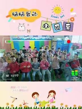 🥳中二班第十周精彩回顾🎉