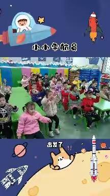 🎉中二班第十三周精彩回顾🎉