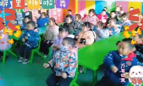 🎉中二班第十五、十六周精彩回顾🎉