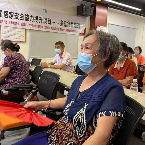 长辈课堂——龙胜社区长辈精护抚养儿童居家安全能力提升项目在龙胜社区拉开帷幕