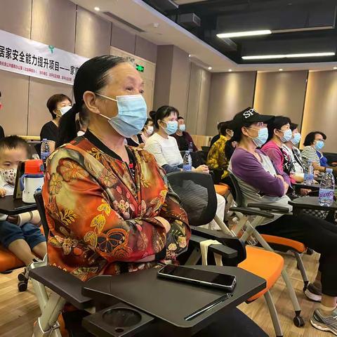 长辈课堂——龙平社区长辈精护抚养儿童居家安全能力提升项目圆满结束