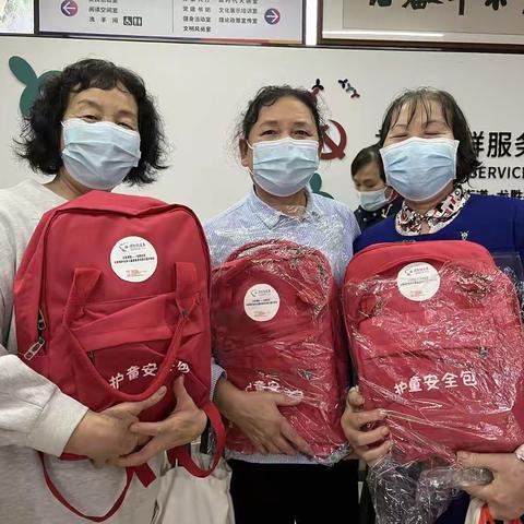 长辈课堂——龙胜社区长辈精护抚养儿童居家安全能力提升项目在龙胜社区落下帷幕