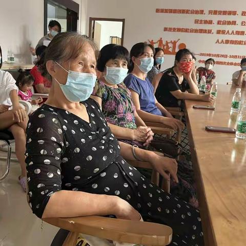2022年福民社区长辈课堂——儿童居家安全能力提升项目在福民社区顺利开展中