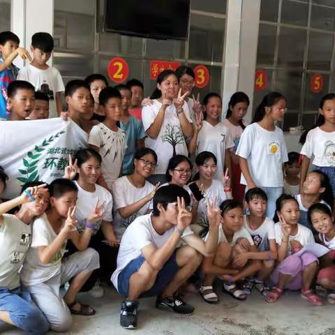 白水中学暑假夏令营1班掠影