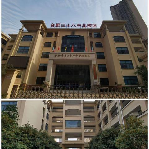 学法点津 助力提升 ﻿同向同力 家校共育