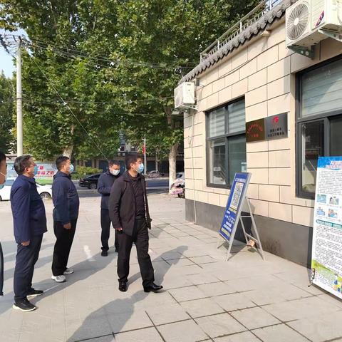 安阳市民政局儿慈科张玉怀一行3人莅临滑县小铺乡调研未保站社工站