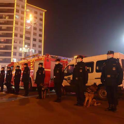 上党分局警犬训练基地元宵佳节坚守岗位，确保群众安心过节！