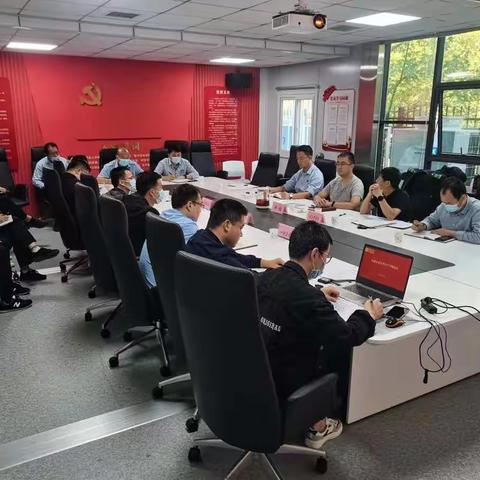 西咸公交组织召开安全生产专题会议