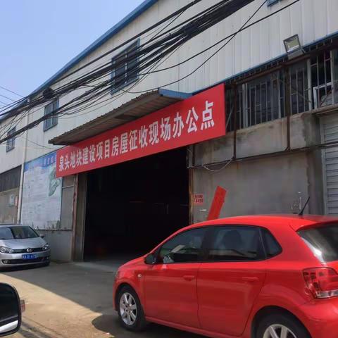 六中队开始开展对泉头农场拆迁地块违法抢建巡查工作