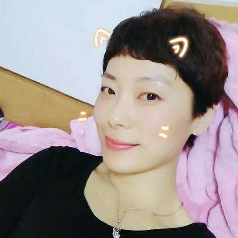 致自己