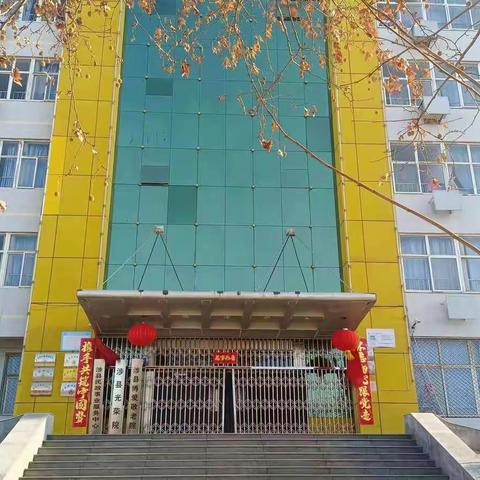 欢欢喜喜迎新春，敬老院里过大年。