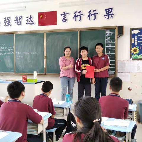 拾金不昧巧寻失主，为子华好少年路畅、刘畅点赞！