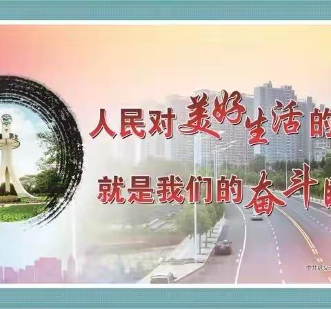 小手拉大手，共创文明城——巩义市教育局创建全国文明城市倡议书