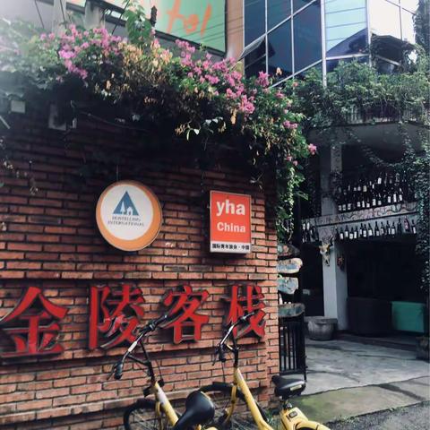 陈小妞的成都之行