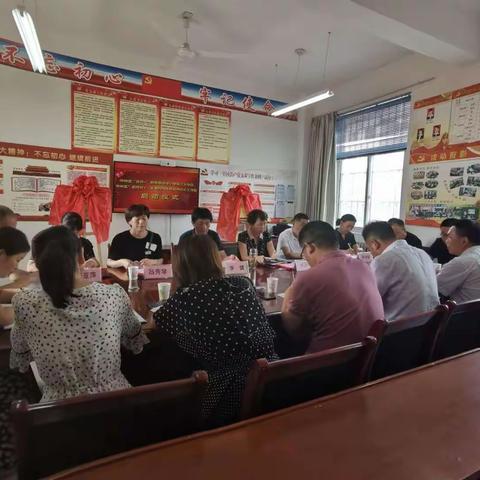 同心同行 共进共赢—华州区“名校+”教育联合体小学第三大学区  “名校长+”发展共同体郭亚萍校长工作室启动仪式