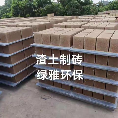 【固废头条】60个城市！国家发改委等部门发布废旧物资循环利用体系建设重点城市名单！